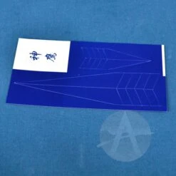 Condor Boost Glider 27 Condor Boost Glider -Toy Creative Parts Store 08375e721a5f53af337a5bbfdc180eb8.image .700x700