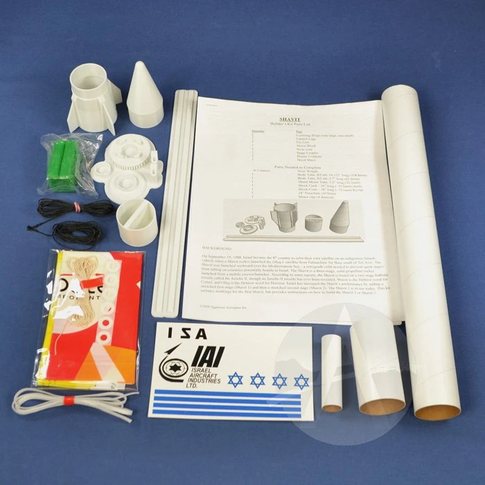 Shavit 13 Shavit - Image 11